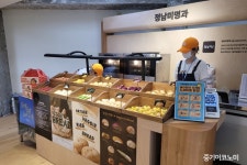 토스, 소상공인 이야기 굽는 ‘비터스윗 마켓’ 성수서 열려