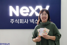 AI 상담사의 ‘공감과 위로’로 정신건강 챙겨요
