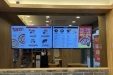 구매 강제 동대문엽기떡볶이 가맹본부 제재