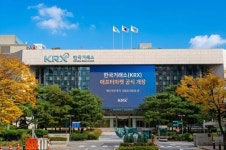 한국거래소 '애프터마켓 개장'이 바꾸게 될 것들