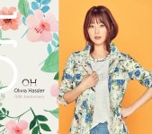올리비아하슬러, 런칭 10주년 플라워 에디션 전개 