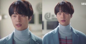 [그 옷  어디꺼] 사랑의 온도 양세종, 소프트한 댄디룩! 핸드메이드 코트 어디꺼?