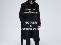 루이스클럽, 이영곤 디자이너와 함께 어나더 초이스 런칭