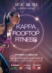 카파, 운동을 즐기는 여성들을 위한 루프탑 피트니스 파티 개최 