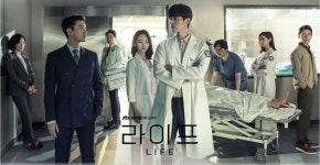 세정 웰메이드, 전속모델 이동욱 주연 JTBC 드라마 라이프 제작지원 