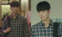 [그 옷 어디꺼] 강남미인 차은우, 캠퍼스 차도남 스트라이프 셔츠 어디꺼?