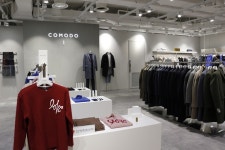 신세계의정부코모도 | 신세계톰보이 '코모도', 스타필드 코엑스몰에 신규 매장 오픈