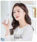 뷰티플에어핏샤이니팩트.