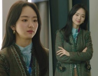 [그 옷 어디꺼] ‘선배 그 립스틱’ 원진아, 프린지 트위드 재킷 어디꺼?