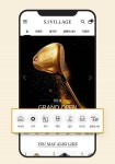 신세계인터내셔날, 모바일 퍼스트 전략 에스아이빌리지 2,500억 목표