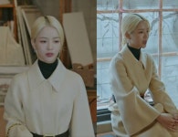 [그 옷 어디꺼] 그해 우리는 노정의, 엔제이표 드레시한 팻앤플레어 코트 어디꺼?