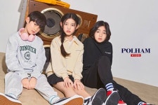 폴햄키즈, 키즈부터 주니어까지 가을 신학기 위한 영스터 라인 런칭