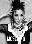 소녀시대 티파니 영, 이탈리안 패션 하우스 ‘모스키노’ 뮤즈 발탁