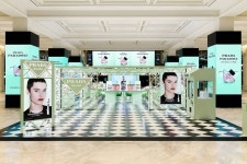 프라다 뷰티, 신세계백화점 강남점에 국내 최초 팝업스토어 오픈