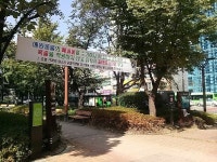 개 출입 절대 안돼!...명학공원 수호천사 지킴이 특공대