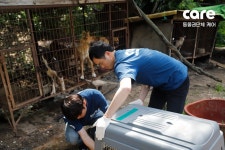 비올리스트 리처드 용재 오닐, 개농장 구조 활동에 동참