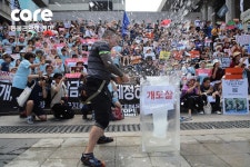 개, 고양이 도살금지법 통과 촉구 국민대집회 개최