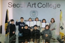 애견미용계 전문가들에게 배우는 서울종합예술실용학교(SAC) 애견미용 전공