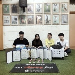 KKF 어질리티 경기대회서 서울종합예술실용학교(SAC) 애완동물계열 애견훈련전공 통합 챔피언 및 4관왕