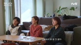 이효리 & 고인숙 개농장서 구조한 빼꼼이와 재회