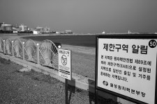 사람이 먼저다