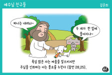 둘 다 먹을래