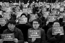 더 이상 마을 공공재의 사유화는 안 된다