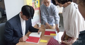수녀원 문 열고 치유와 평화 나눠요