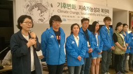 가톨릭환경상 대상, 안동가농 쌍호분회