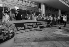엉터리 공론화를 규탄한다!