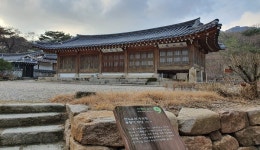 독자 걷기모임 빛 따라 길 따라 일정 안내(2021년 3월 20일)