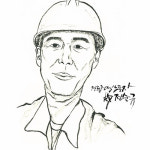 검찰, 경동건설 산재사망 사건 항소