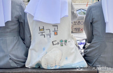 멸종위기종은 바로 인류입니다