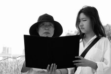 아라카와 강변의 넋전들 