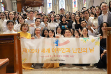 대구 가톨릭근로자회관 아산상 본상 수상