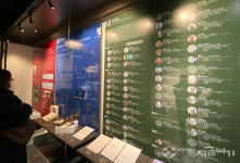 바다가 불러 세운 교회 인천교구와 메리놀회의 깊은 인연 조명