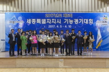세종하이텍고·성남고, 세종시기능경기대회 12명 입상