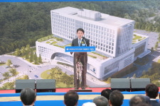 세종충남대병원 첫 삽 떴다