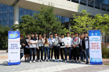 상명대 건설시스템공학도, 행복도시 건축물 투어 