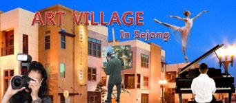 깜깜무소식 아트빌리지, 사업지연 이유 설왕설래