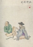 일본 의술의 시조는 백제인 덕래
