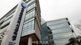 세종교육청, 자율학교 7개교 신규·재지정