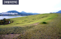 세종시 균형발전 상징공원 논란,  내년 초 종식될까?