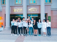 종촌고, 청소년 모의재판 경연대회 지역예선 최우수상