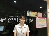 경단녀 탈출, 대전둔산간호학원의 취업성공사례 발표회