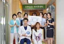 자궁근종·선근증 비수술치료 하이푸, 의료진의 숙련도 중요해