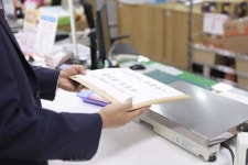 세종시민 1414명, 8.2부동산대책 보완 요구