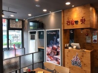삼겹살배달프랜차이즈 배달삼겹 갈통삼 가족창업 눈길