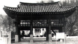 상권의 운명 가른 교통의 부침