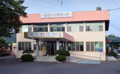 상권의 운명 가른 교통의 부침